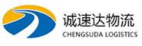 湖州到锦江区物流公司